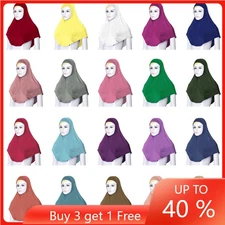 2pcs Muslim Women Islamic Cap Hijab Scarf Head Cover Shawls Headscarf Arab Set