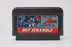 Mobile Suit Z Gundam Hot Scramble Nintendo FC Famicom NES Japan Import