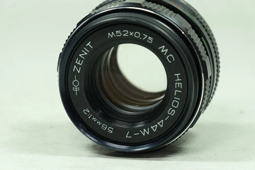 Helios 44-M7 58mm  f2 lens M42