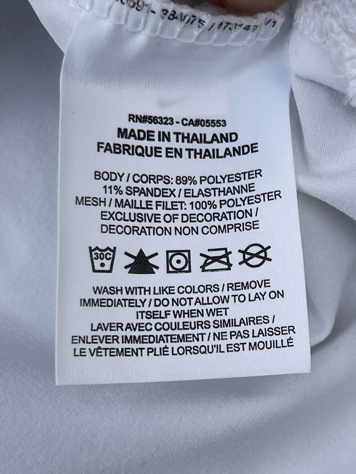 nuovi pullover Nike Coach 1 4 cerniera manica corta bianco verde DJ5113 101 da uomo taglia SM