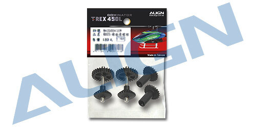 ALIGN TREX H45G001NXW M0.6 Torque Tube Front Drive Gear Set/28T Align - Picture 2 of 2