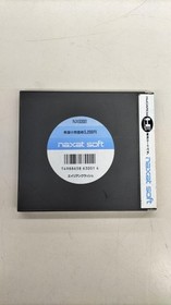 Pc Engine Software Model Number Alien Crush Naxat Soft FHJ51