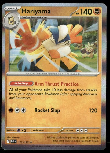 Hariyama 113/193 SV02 Paldea Evolved Holo R NM Pokémon — English