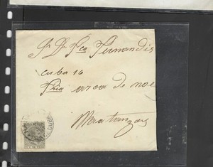 SPAIN SPANISH COLONIES 1890 ISH ISLA COVER CLASSIC OLDER AV F #505