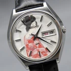 1972y [N MINT] Vintage SEIKO Lord Matic 5606-7010 37mm LM UKIYOE AT Men's Watch
