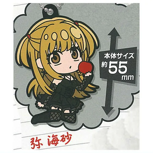Misa Amane DEATH NOTE Rubber Strap Keychain Charm Authentic Japan