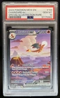 2023 Pokemon SV 151 Charizard ex #199/165 PSA 10 GEM MINT