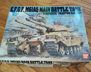 M61a5 | eBay