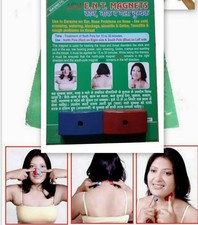 E.N.T Magnets Magnetic Therapy For Ear Nose Throat Set of 2 Acupressure yoga
