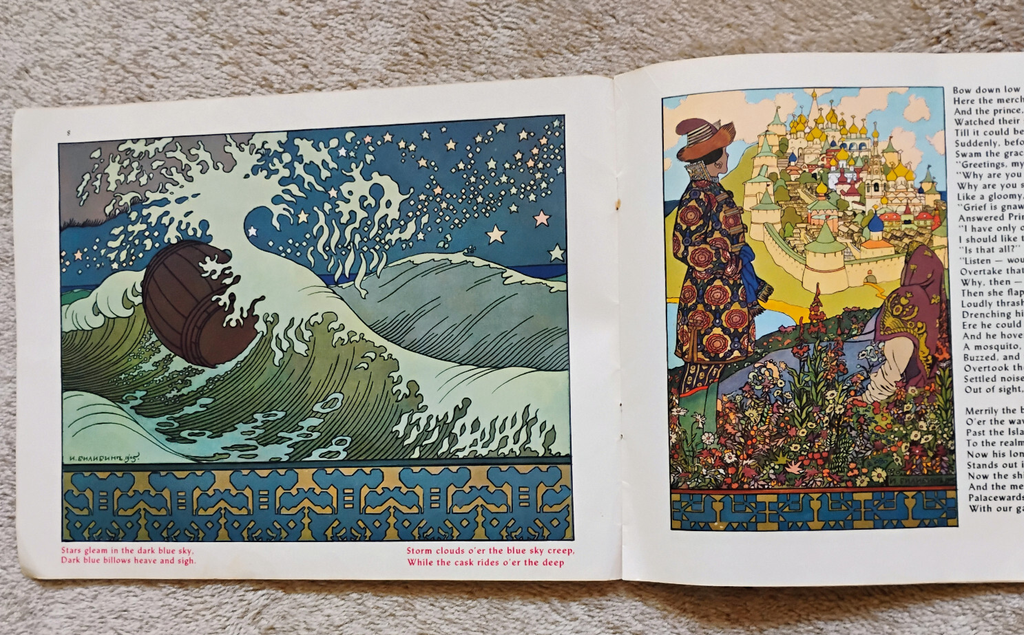 Picture 2 of 3