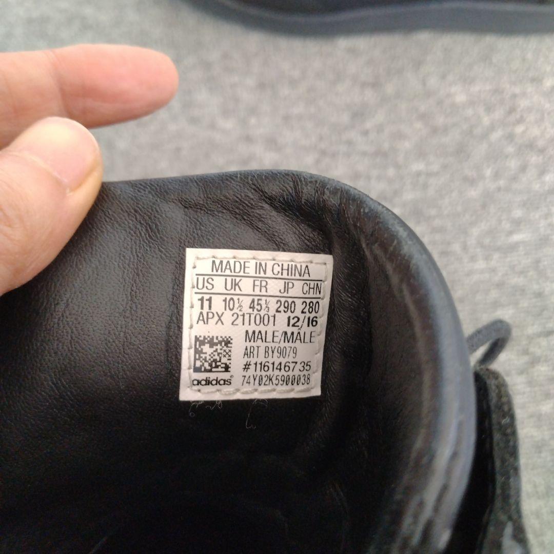 yohji yamamoto PUNK SUPERSTAR YY ハイカット Yohji Yamamoto Adidas Superstar Neoprene Punk Sneakers In