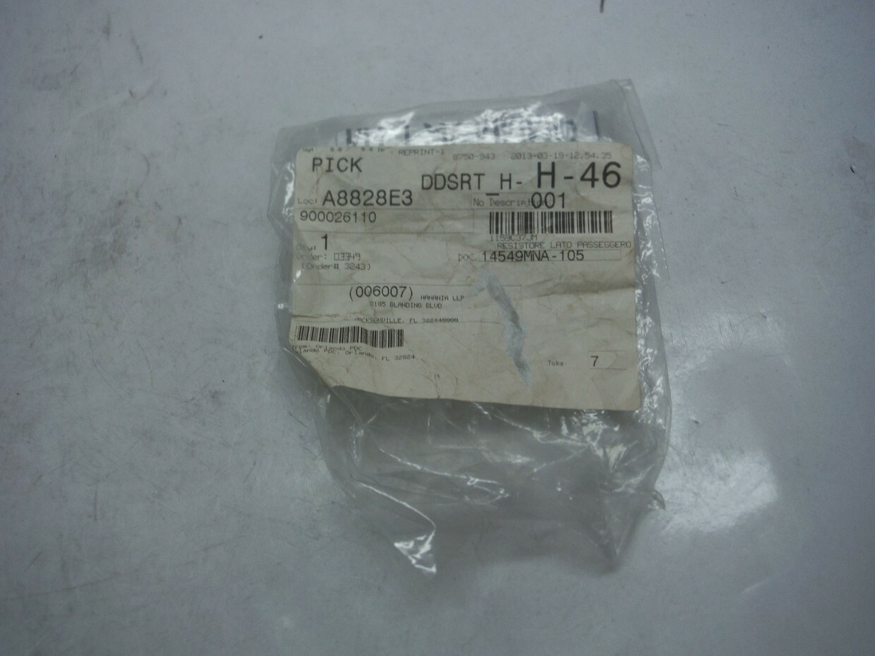 MASERATI PASSENGER RIGHT SIDE RESISTANCE 900026110 | eBay