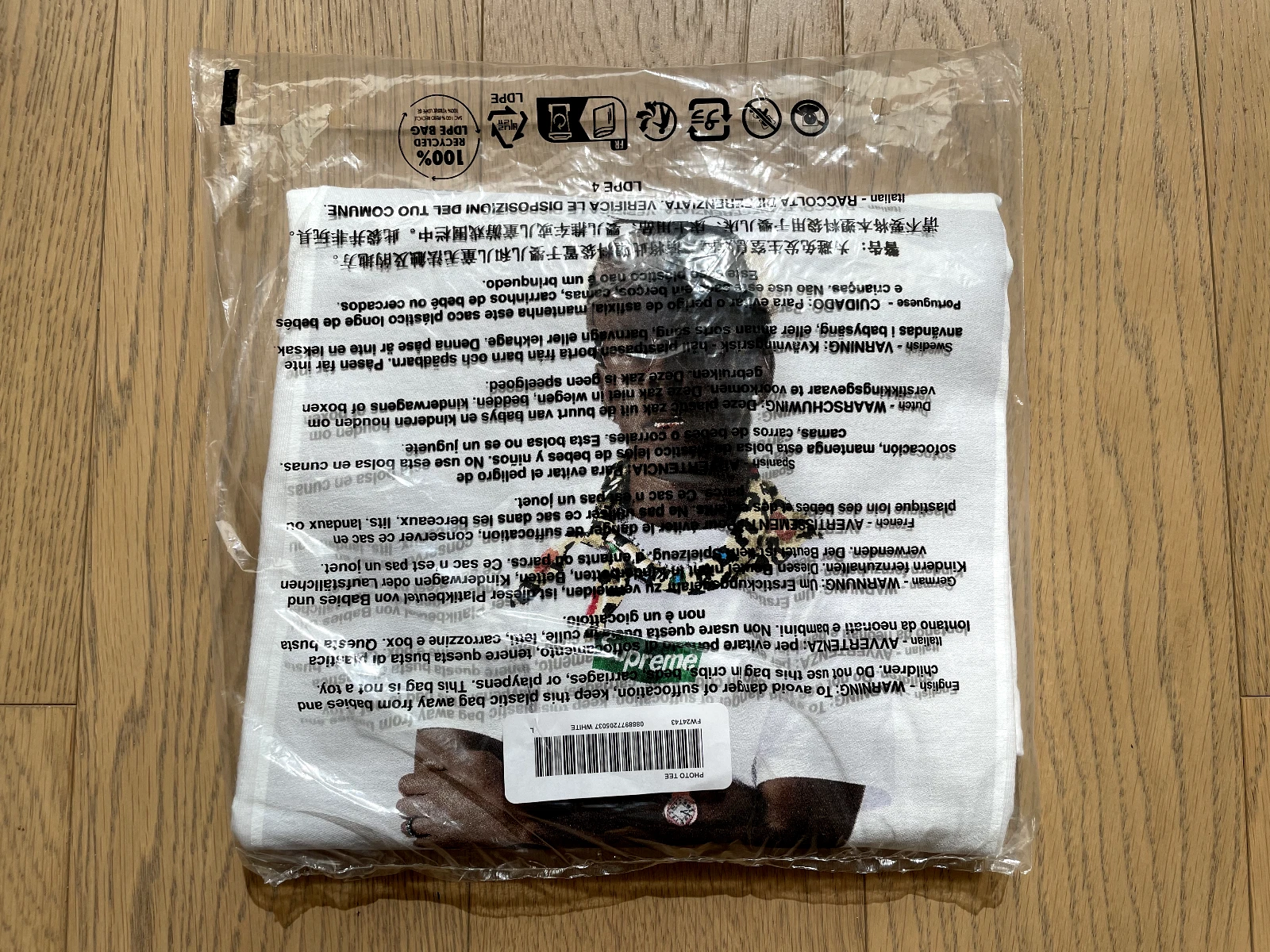 Tee shirt blanc Supreme Tyler The Creator taille L