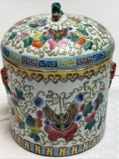 Antique China Famille Rose Porcelain Enamel Butterfly Painted Tea Caddy Pot Jar