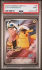 PSA 9 - Captain Pikachu 0709/09 CBB1C Gem Pack S-Chinese - Pokemon