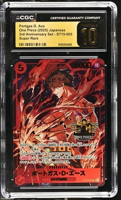 #ad 2025 One Piece Portgas D. Ace 3rd Anniversary SR ST15 005 CGC 10 Pristine JP $89.99