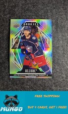 2022-23 Upper Deck Allure #106 Jake Christiansen Columbus Blue Jackets Rookie
