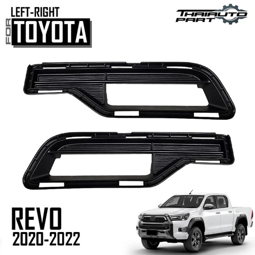 Pair LR Lower Grille Radiator For 2020-2022 Toyota Hilux Rocco ...