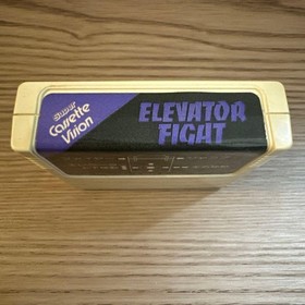 ELEVATOR FIGHT Super Cassette Vision 09110 1984 NTSC-J Epoch Retro Japan USED