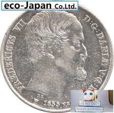 US NO DUTY Denmark 2 Riksdaler 1855 (C) FK VS Frederick VII (1848-1863)