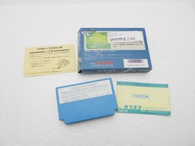 1942 Famicom/NES JP GAME. 9000025012164