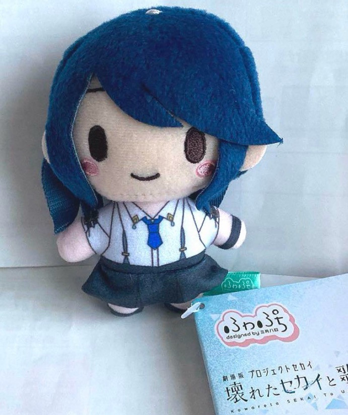 Movie Project Sekai Shiho Saki Honami Ichika Mascot Plush Leo Need