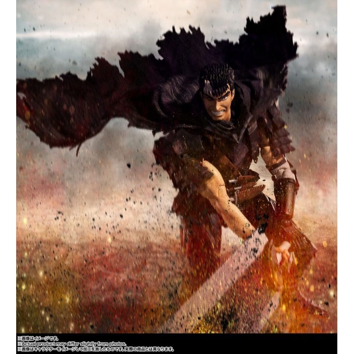 Figura de acción Figuarts Guts (Armatura Berserker) Berserk
