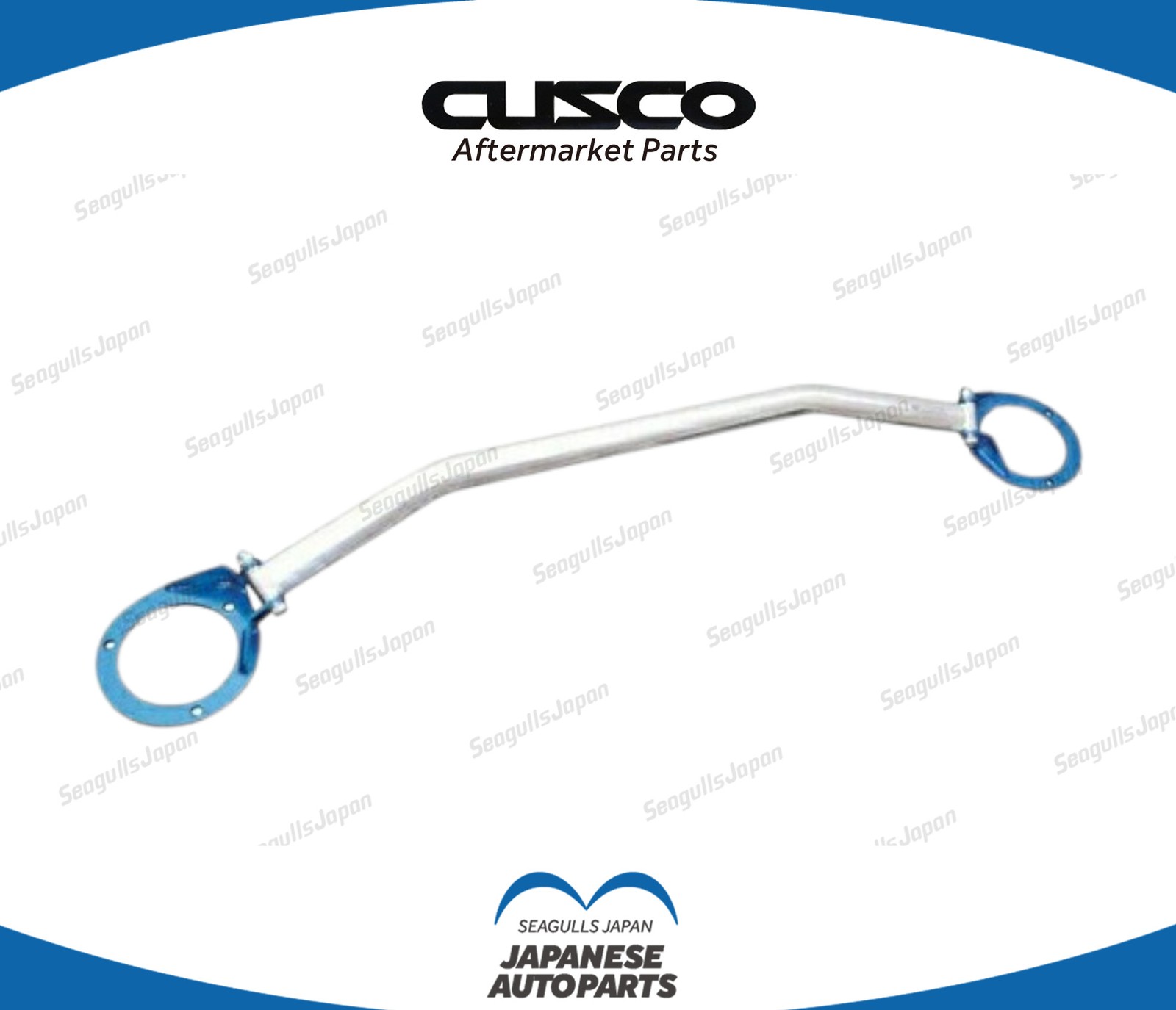 Cusco Genuine OEM Strut Bar OS Rear Z31 300ZX