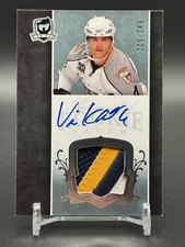 2007-08 Upper Deck The Cup #154 Ville Koistinen /249