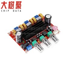 TPA3116D2 2.1 CH 100W 50W 50W HIFI Digital Subwoofer Amplifier Board 12V-24V CAR