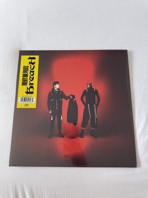 Twenty One Pilots Breach Vinyl (Yellow Red And Black Hazard Splat)
