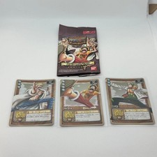 Dress Carddass Hyper Battle Pack (Not For Sale) Promo