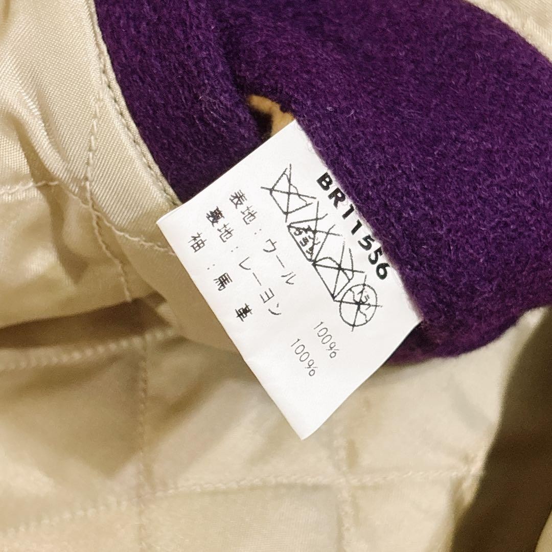 Buzz Rickson's U.S. Army Stadium Jacket Horsehide… - image 7