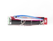 Yo Zuri Hydro Monster Shot 140 Recessed Bait R1480-HBP (7994)