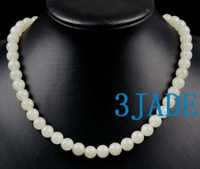 18" Natural White Hetian Nephrite Jade Beads Necklace w/Certificate