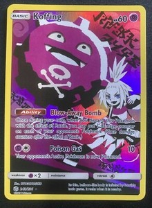 Koffing 243/236 Cosmic Eclipse Secret Rare Full Art Holo