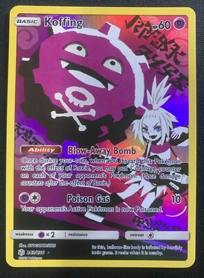 FULL ART Koffing (Roxie Art) SECRET RARE 243/236 Pokemon