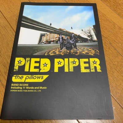the pillows/Pied Piper Band Score sawao yamanaka yoshiaki  shinitiro used japan