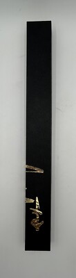 Yoshihiro Black-High Carbon Chef Knife-Signed.eChef Knife.New