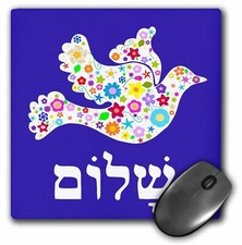 3dRose White floral dove of peace with Hebrew Shalom text - flowery - flowers -