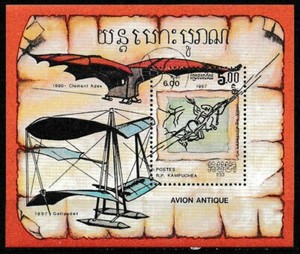 Cambodia 1967 Early Aircraft MS SC# 804 MNH Mint/Never Hinged