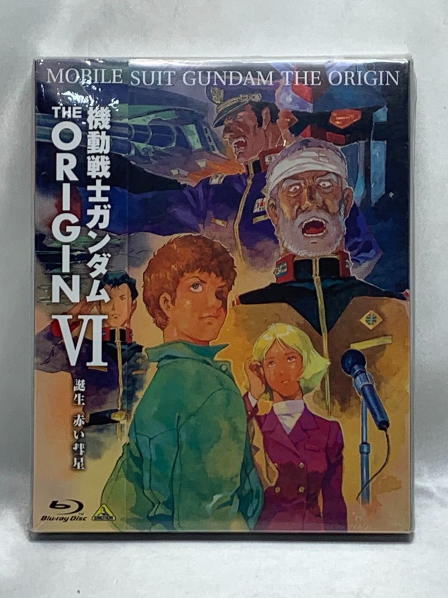 AN116　機動戦士ガンダム THE ORIGIN Blu-ray 6巻セット AN116 機動戦士ガンダム THE ORIGIN Blu-ray 6巻セット Amazon.co.jp