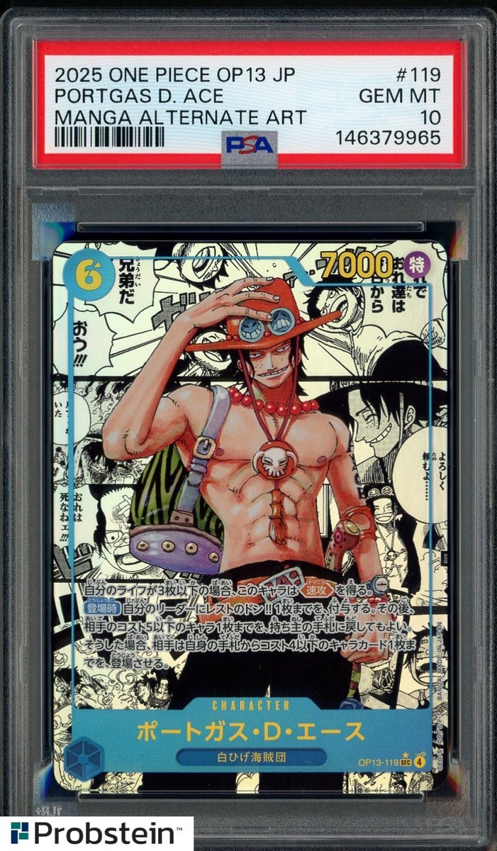 2025 One Piece OP13 Japanese #119 Portgas D. Ace Manga Alternate