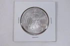 NobleSpirit LG) Superb Gem BU 2005 American Silver Eagle .999 1oz