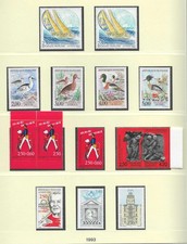 Timbres France neufs année 1993 complète avec préoblitérés et bloc n° 15