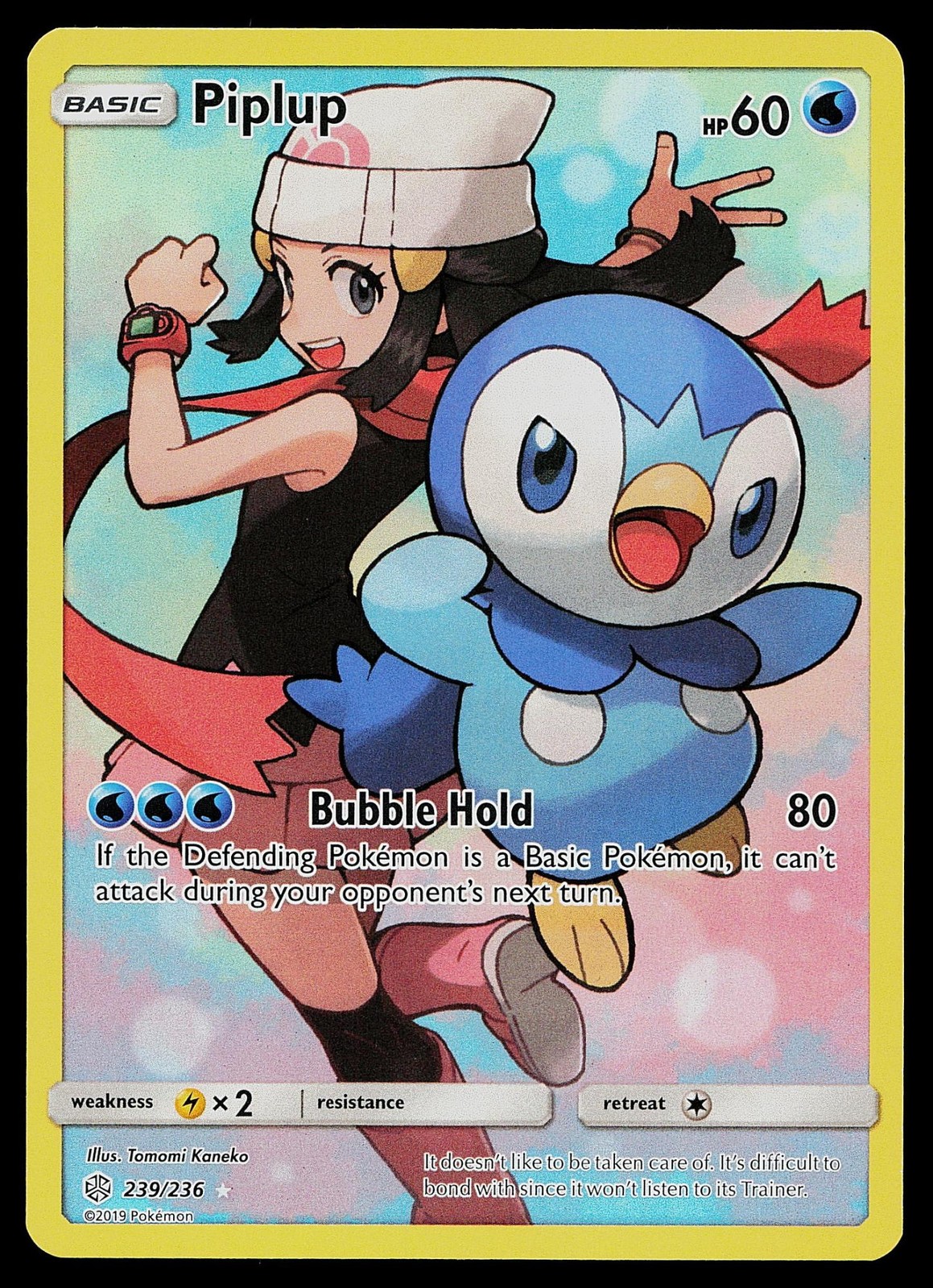Pokemon Card - Piplup Cosmic Eclipse 239/236 Secret Rare 2019