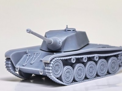 3D printed 1/72 French AMX CdC 90mm tank destroyer  Unpainted model  Kit