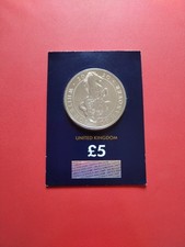  2020 The Queens Beasts White Horse of Hanover UK £5 Five Pound  Coin BUNC 