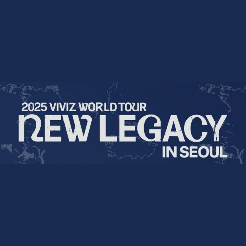 VIVIZ NEW LEGACY 2025 ソウルコン ワルツ　ユニフォーム OFFLINE] 2025 VIVIZ WORLD TOUR [NEW LEGACY] in SEOUL