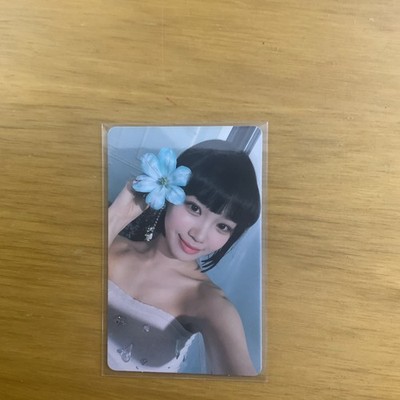 Chaewon - Le Sserafim Lesserafim - FEARLESS - Album Photocard